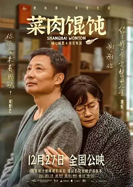 中文资源在线观看